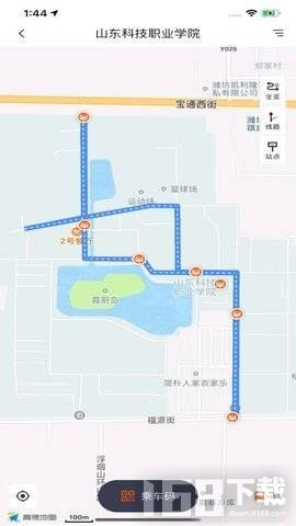 一步校园