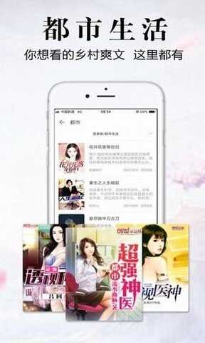 银杏FM2025