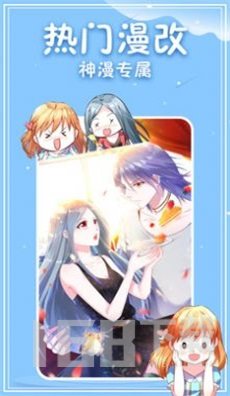 绅士库全彩漫画免费版