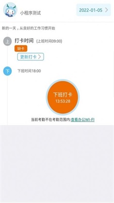 双赢
