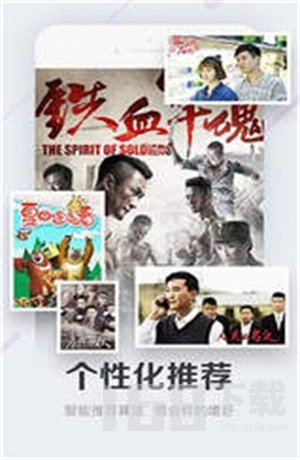 暖暖影院