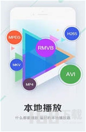 暖暖影院
