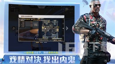 jienantop最新版