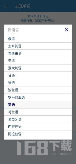 一起来翻译