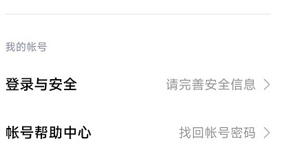小米游戏中心app