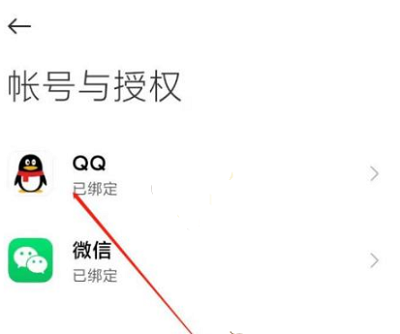 小米游戏中心app