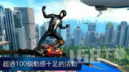 超级蜘蛛侠