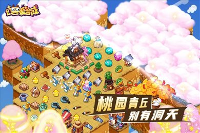 幻兽爱合成内置菜单FF