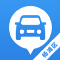 杨浦公务用车 