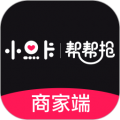 安全付生意宝 