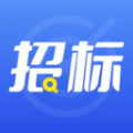 开始招标 