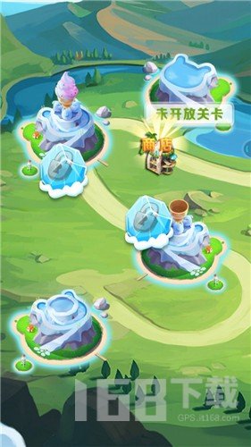 鸡仔爱消除