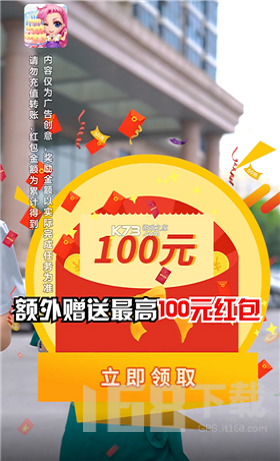 我的蛋糕店