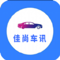 建百汇 