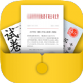 扫描文件柜 