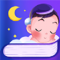 汉堡儿童故事 