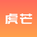 虎芒 