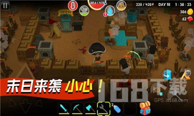 勇闯像素世界