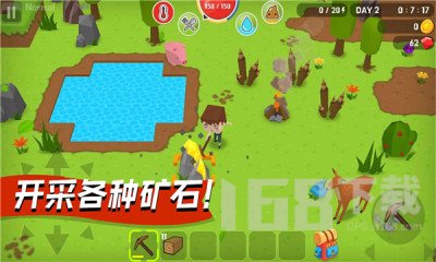勇闯像素世界