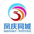 凤庆同城 
