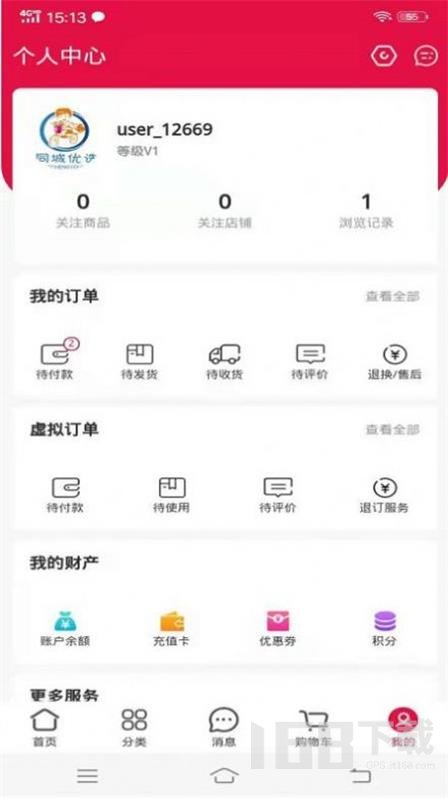 同城优选