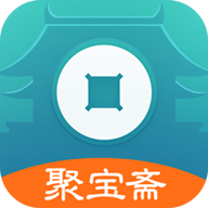 聚宝斋交易平台 