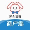 苏合集市商户 