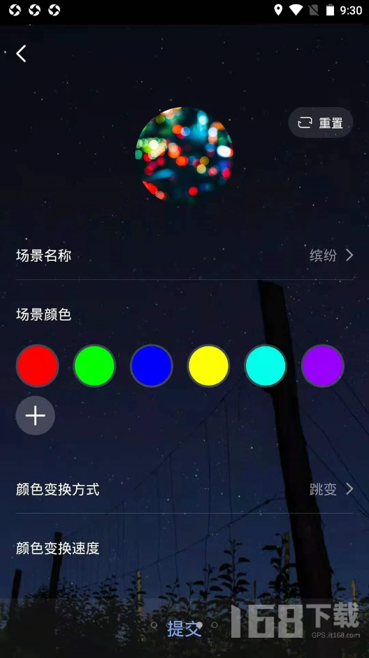 德朗云家