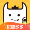 饭票魔王 