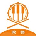 苏一和教育 