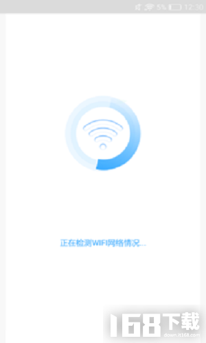 随行WIFI精灵