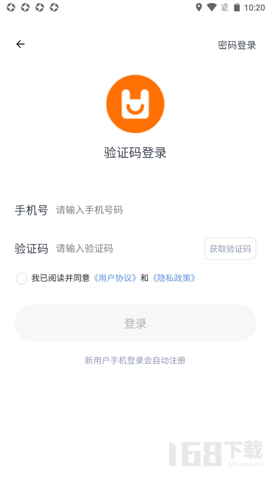 好享生活