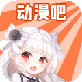 亲亲漫画壁纸 