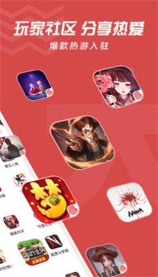 网易大神2025