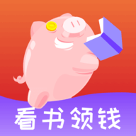 八戒追书 