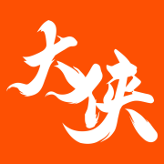 手游大侠极速版 