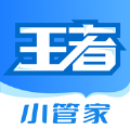掌游对战宝 