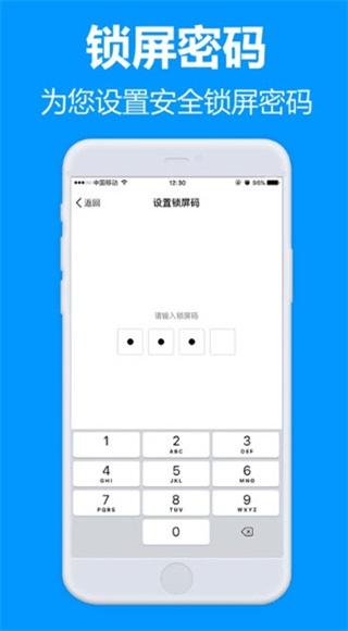 七栋软件库最新