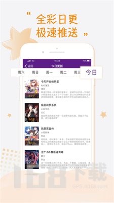 yealico小小站