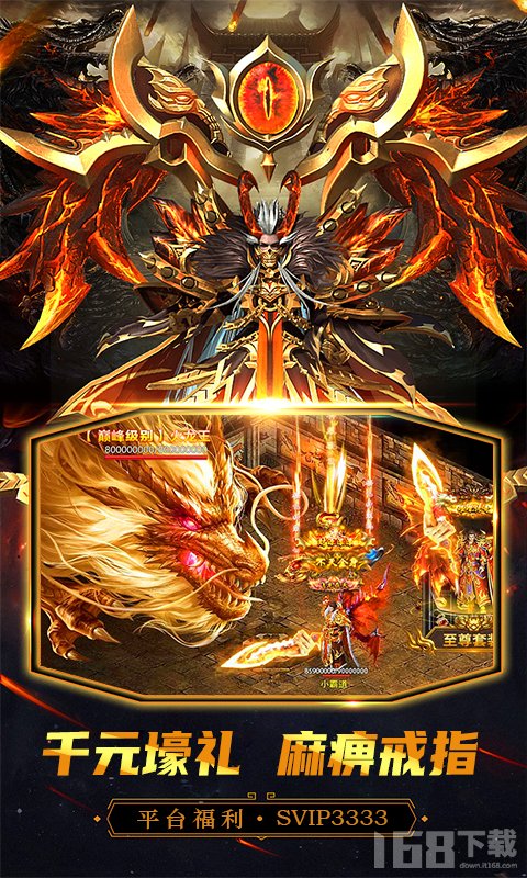 万道武神之紫气东来