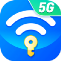 5G极速宝 