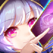 许愿星领皮肤免费版 