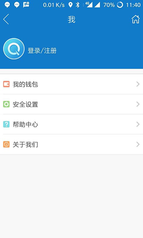 喷塔Q代练