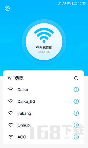 灵鸟WIFI助手