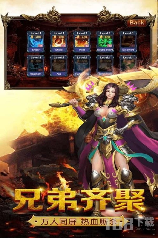 赤月仙尊