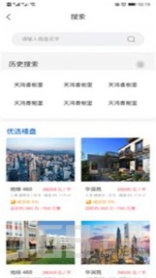 房众宝