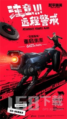 白辞比例