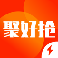 聚好抢极速版 