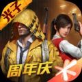 校长120帧画质助手 