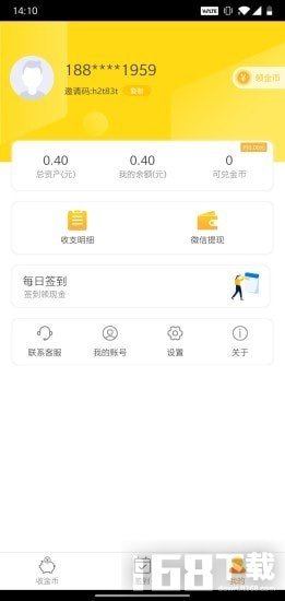 泡泡乐玩